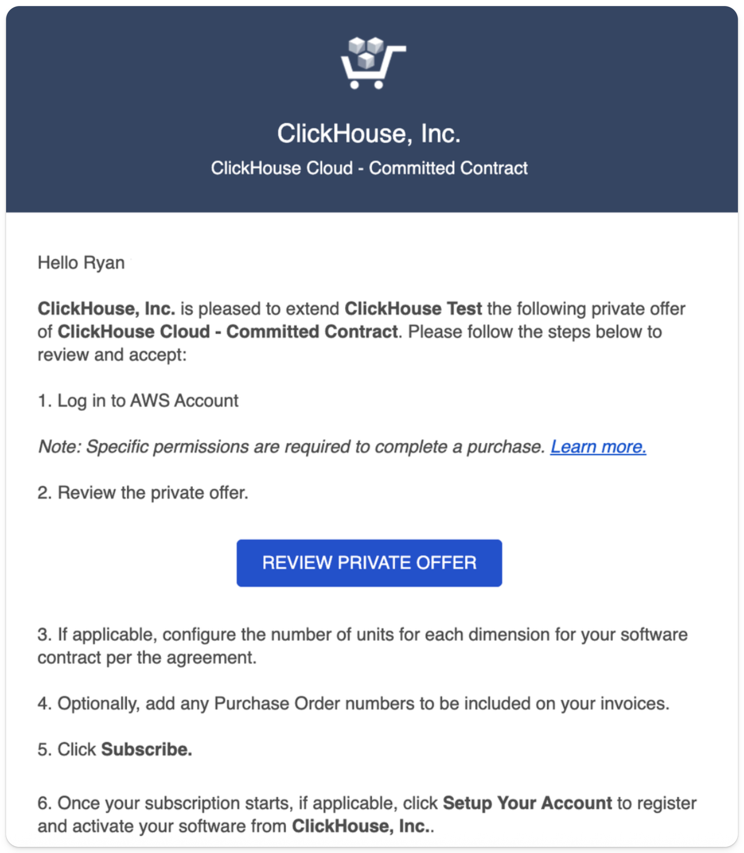 Письмо с персональным предложением AWS Marketplace
